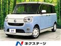 2017 Daihatsu Move Canbus