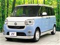 2017 Daihatsu Move Canbus
