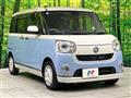 2017 Daihatsu Move Canbus