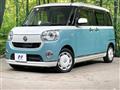2017 Daihatsu Move Canbus