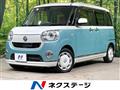 2017 Daihatsu Move Canbus
