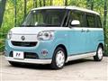 2017 Daihatsu Move Canbus