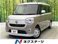 2017 Daihatsu Move Canbus