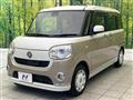 2017 Daihatsu Move Canbus