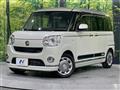 2017 Daihatsu Move Canbus