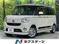 2017 Daihatsu Move Canbus