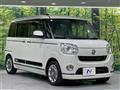 2017 Daihatsu Move Canbus