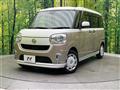 2018 Daihatsu Move Canbus