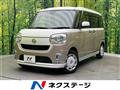 2018 Daihatsu Move Canbus