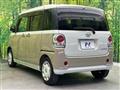 2018 Daihatsu Move Canbus
