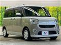 2018 Daihatsu Move Canbus