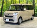 2019 Daihatsu Move Canbus