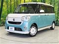 2019 Daihatsu Move Canbus