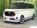 2020 Daihatsu Move Canbus
