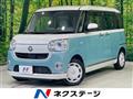 2021 Daihatsu Move Canbus