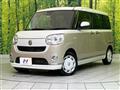 2022 Daihatsu Move Canbus