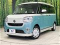 2021 Daihatsu Move Canbus