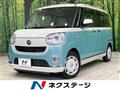 2021 Daihatsu Move Canbus