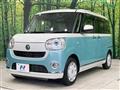 2021 Daihatsu Move Canbus