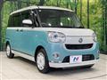 2021 Daihatsu Move Canbus
