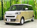2024 Daihatsu Move Canbus