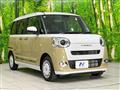 2024 Daihatsu Move Canbus