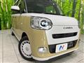 2024 Daihatsu Move Canbus
