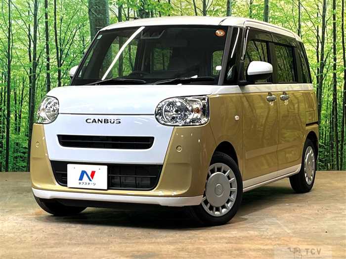 2024 Daihatsu Move Canbus