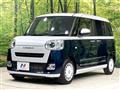 2023 Daihatsu Move Canbus