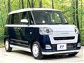 2023 Daihatsu Move Canbus