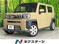 2020 Daihatsu Taft