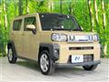 2020 Daihatsu Taft