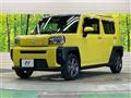 2021 Daihatsu Taft