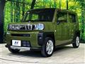 2021 Daihatsu Taft