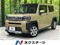 2022 Daihatsu Taft