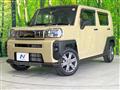 2023 Daihatsu Taft