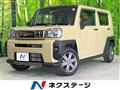 2023 Daihatsu Taft