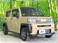 2023 Daihatsu Taft