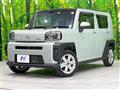 2023 Daihatsu Taft