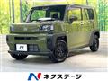 2024 Daihatsu Taft