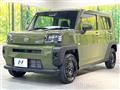 2024 Daihatsu Taft