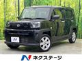 2023 Daihatsu Taft