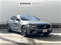 2023 Volvo S90
