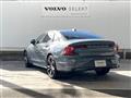2023 Volvo S90