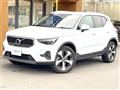 2024 Volvo XC40