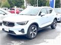 2024 Volvo XC40