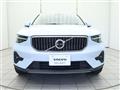 2023 Volvo XC40