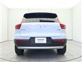 2023 Volvo XC40