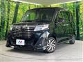 2018 Daihatsu Daihatsu Others