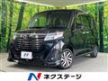 2018 Daihatsu Daihatsu Others